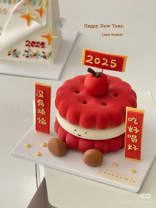 新年emoji  节日限定 商品图2