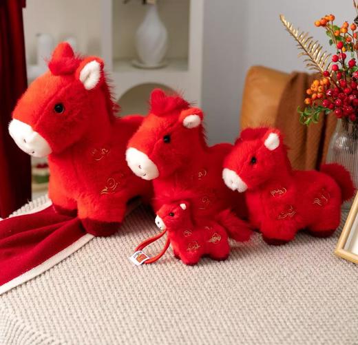 非常宝贝马系列毛绒 商品图0