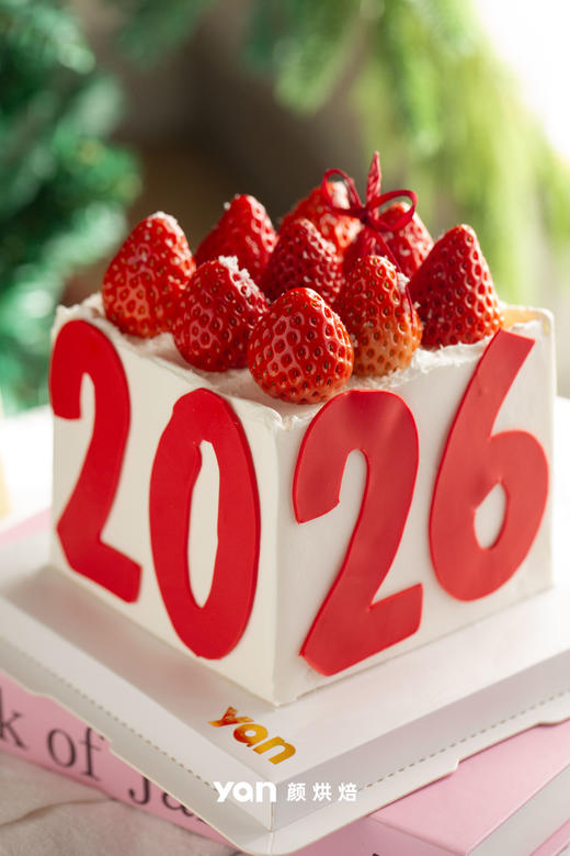 2026新年祈福 商品图1