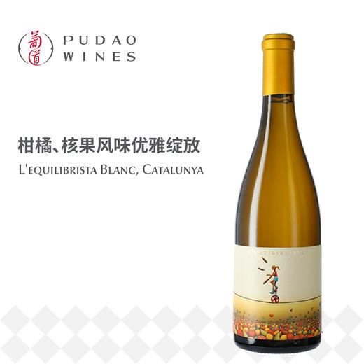 依琪碧丝白葡萄酒 L'equilibrista Blanc, Catalunya 商品图0