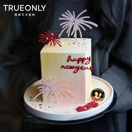 【2026新年快乐】愿2026如烟花般灿烂 商品图4