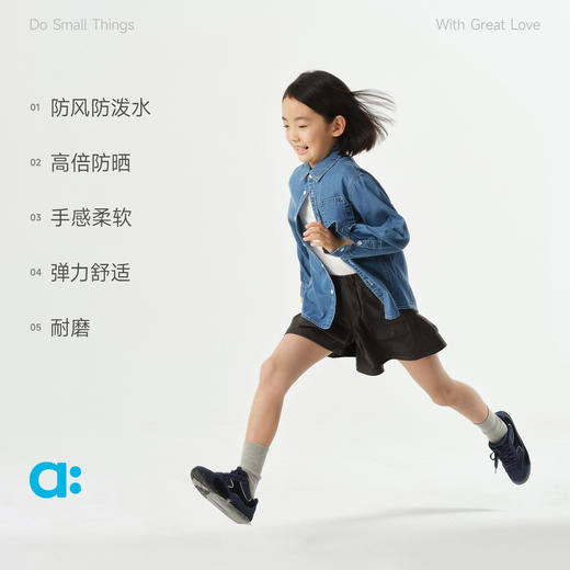 【春Vol.1】allblu幼岚【四面弹工装裤裙】儿童裙裤女童26春季新款防晒防泼水ZY 商品图2