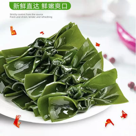 瓢虫鲜生海带结200g 单袋  ±10g 买放心菜就上瑞和泰