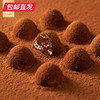 锦华瑞狮贺岁糕点礼盒 1153g【包邮直发】 商品缩略图4