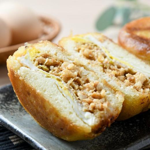 肉蛋堡 2个/份 商品图3