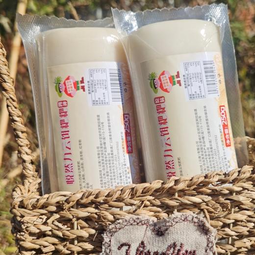 云饵粑粑 商品图3