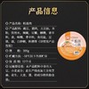 赖牌粉蒸肉300g/盒 【冷冻】 商品缩略图1
