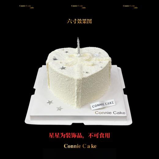 雪绒星愿～超美桃心蛋糕 商品图0
