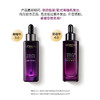 欧莱雅 青春密码密集肌能精华液50ml 第4代 商品缩略图3