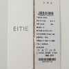 EITIE爱特爱V领无袖套头设计简约时尚百搭针织衫8501203 商品缩略图12