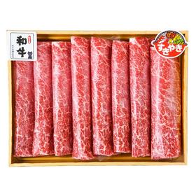 但马屋和牛薄片礼盒 200g