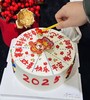 财神转转蛋糕 商品缩略图1