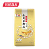 金龙鱼大礼包C款 粮油礼盒【包邮直发】 商品缩略图8