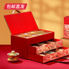 稻香村鎏金纳福糕点礼盒 1290g【包邮直发】 商品缩略图1
