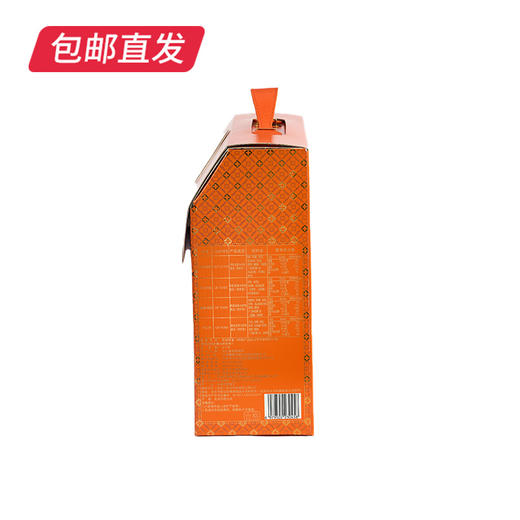 集味轩包馔坚果礼 1464g【包邮直发】 商品图2
