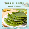 瓢虫鲜生海带花200g 单袋  ±10g 买放心菜就上瑞和泰 商品缩略图0