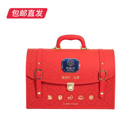 集味轩云萃坚果礼 2268g【包邮直发】