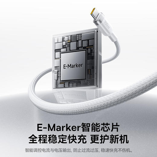 倍思 闪速系列4 一拖二快充充电线 USB-C to USB-C + 手表 100W 商品图4
