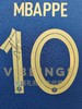 收藏系列 姆巴佩 法国队10号 22世界杯 亲笔签名球衣 商品缩略图2