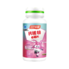 汤臣倍健钙铁锌咀嚼片60片 商品缩略图6