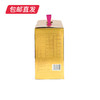 集味轩锦瑞坚果礼 2008g【包邮直发】 商品缩略图3