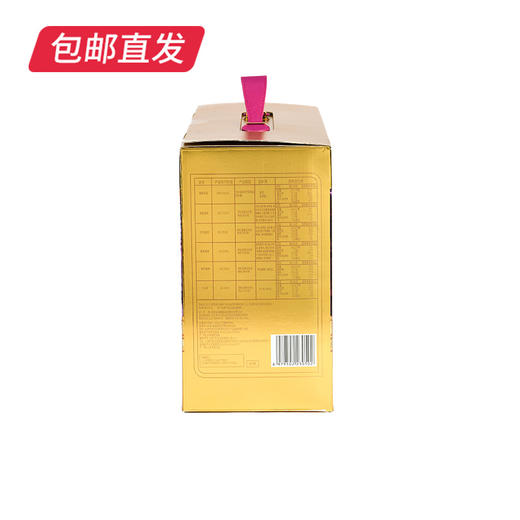 集味轩锦瑞坚果礼 2008g【包邮直发】 商品图3