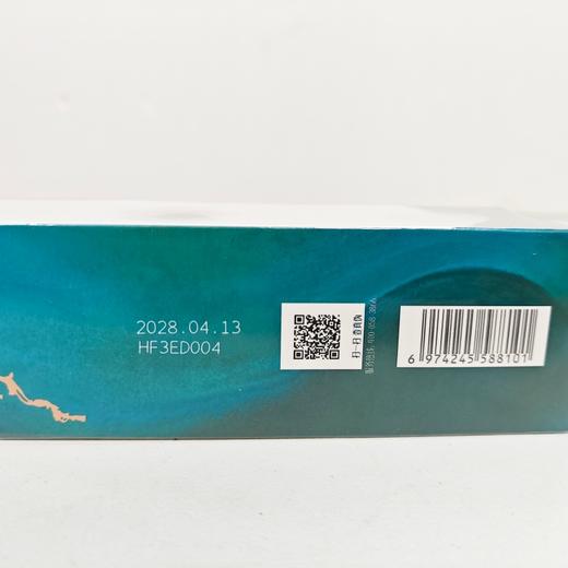 妆前乳/花西子小黛伞防晒妆前霜/SPF50+养肤提亮保湿隔离霜三合一 商品图4