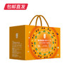 卡宴粥道福到粥料礼盒 1250g【包邮直发】 商品缩略图0