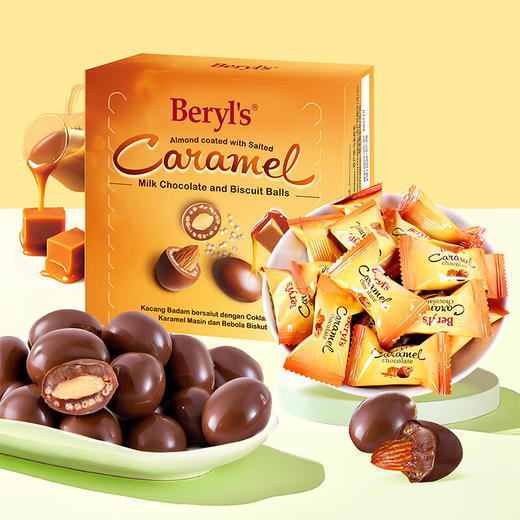 倍乐思扁桃仁夹心饼干粒咸焦糖牛奶巧克力60g/044769 商品图0