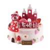 莓好无忧【动物奶油生日蛋糕】 商品缩略图0