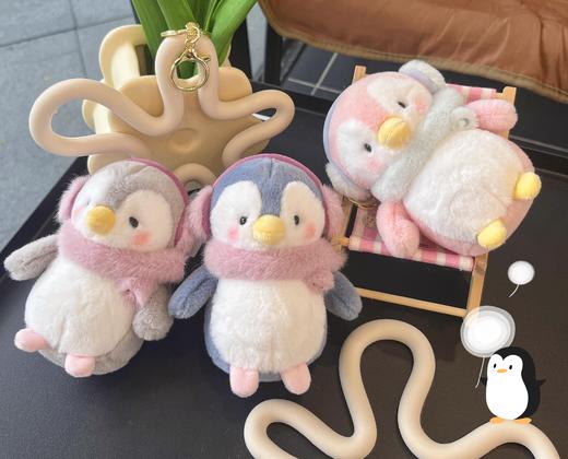 兔窝挂件 商品图4