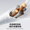 倍思 闪速系列4 一拖二快充充电线 USB-C to USB-C + 手表 100W 商品缩略图5