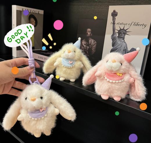 兔窝挂件 商品图3