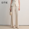 EITIE爱特爱2026春季新款利落简约百搭高腰直筒显瘦通勤西装裤8505207 商品缩略图0