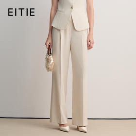 EITIE爱特爱2026春季新款利落简约百搭高腰直筒显瘦通勤西装裤8505207