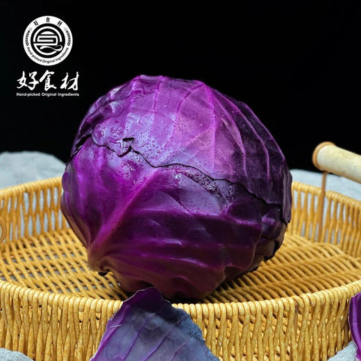 CY-水果紫甘蓝3斤装 商品图1