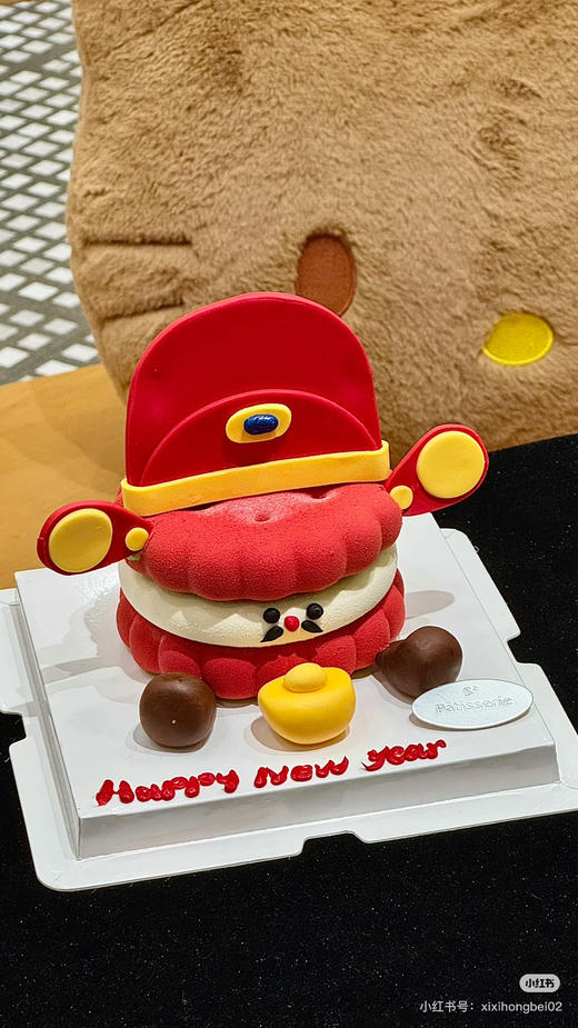 新年emoji  节日限定 商品图1