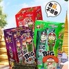 老板仔海苔27g（原味/海苔味/鱿鱼味/辣味） 商品缩略图1