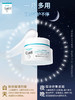 珂润Curel 【本土版】润浸保湿面霜40g 商品缩略图3