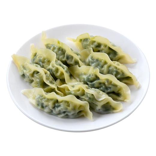 韭菜猪肉饺 8个/份 商品图2
