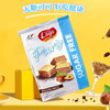 爱利地迷你榛子味无糖威化饼干125g/059996 一口酥脆 满口留香 商品缩略图0