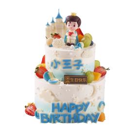王子驾到【动物奶油生日蛋糕】