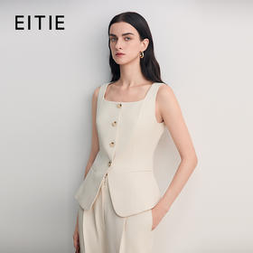 EITIE爱特爱显瘦简约时尚通勤收腰无袖西装马甲上衣2026春季新款8503206