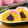 萌马包40g*2（黄色）面点 商品缩略图3