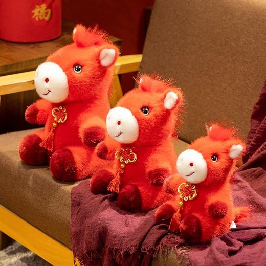 非常宝贝马系列毛绒 商品图4