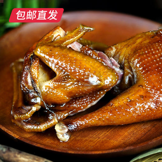 卡宴 川腊留香腊味礼盒 1650g【包邮直发】 商品图7