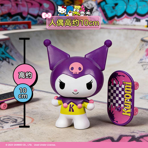 Jazwares 4英寸Hello Kitty&Friends 滑板公仔系列 商品图2