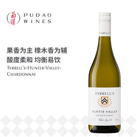 添瑞猎人谷霞多丽白葡萄酒 Tyrrell's-Hunter-Valley-Chardonnay