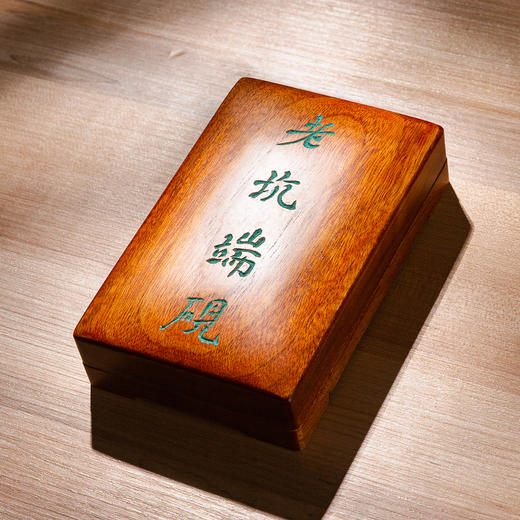 老坑端砚 商品图1