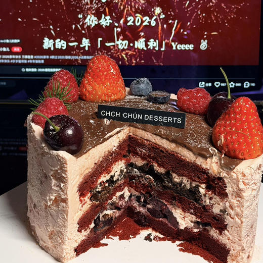 马年2026 商品图5